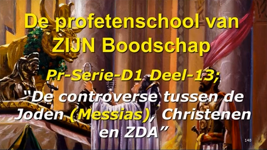 Serie-8D-Deel-7-Verd.Profetenschool-D13+D14-HQ
